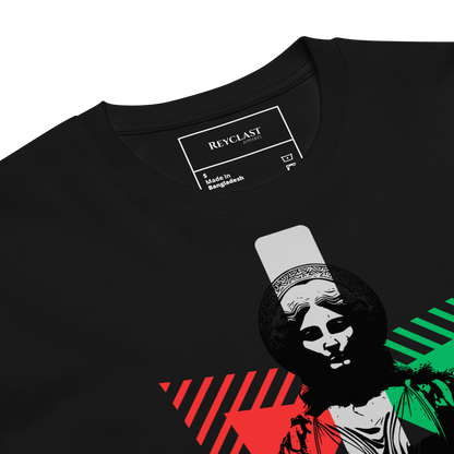 Demeter - Premium Basic T